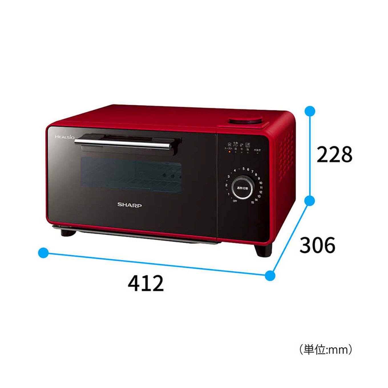 グリーン住宅ポイントHEALSIO ヘルシオ グリエ ウォーターオーブン専用機 トースター AX-GR2イメージ