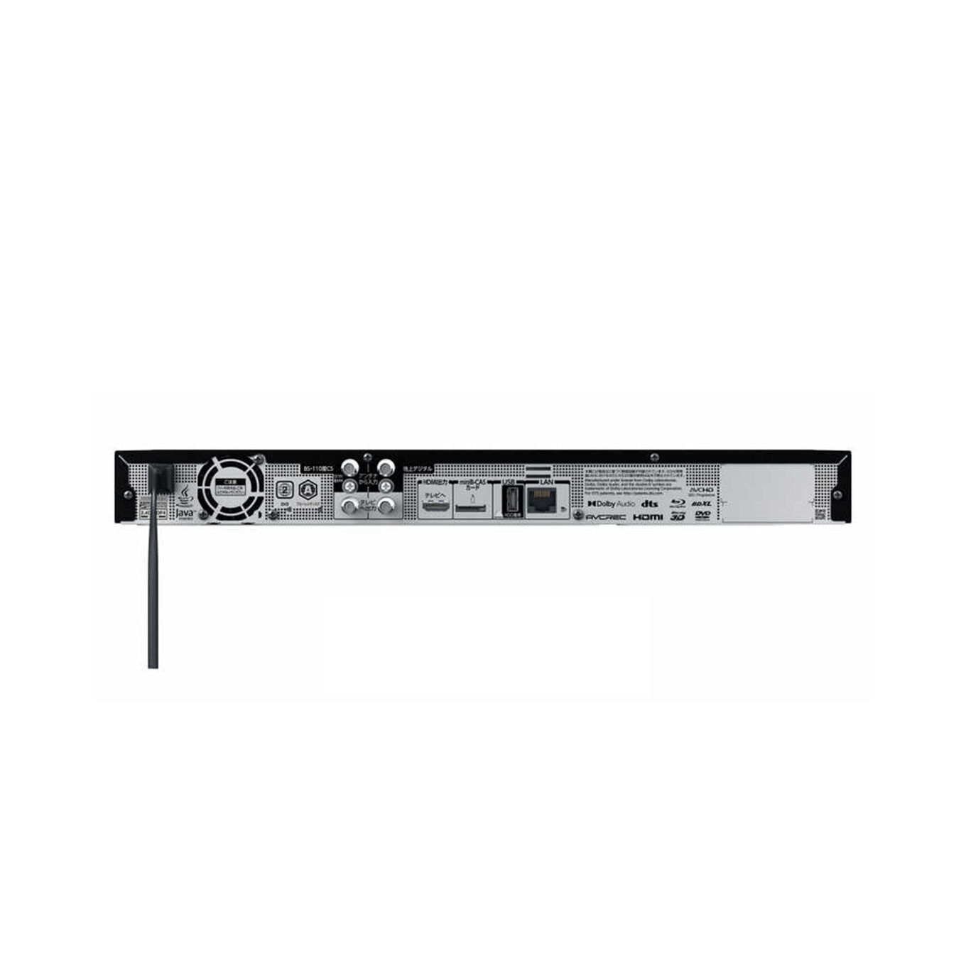 グリーン住宅ポイントブルーレイレコーダー レグザブルーレイ 1TB DBR-W1010(2番組同時録画)イメージ