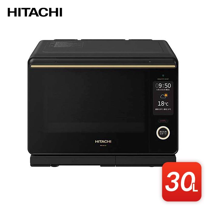 日立の交換商品｜グリーン住宅ポイント交換商品を探すならエコdeギフト