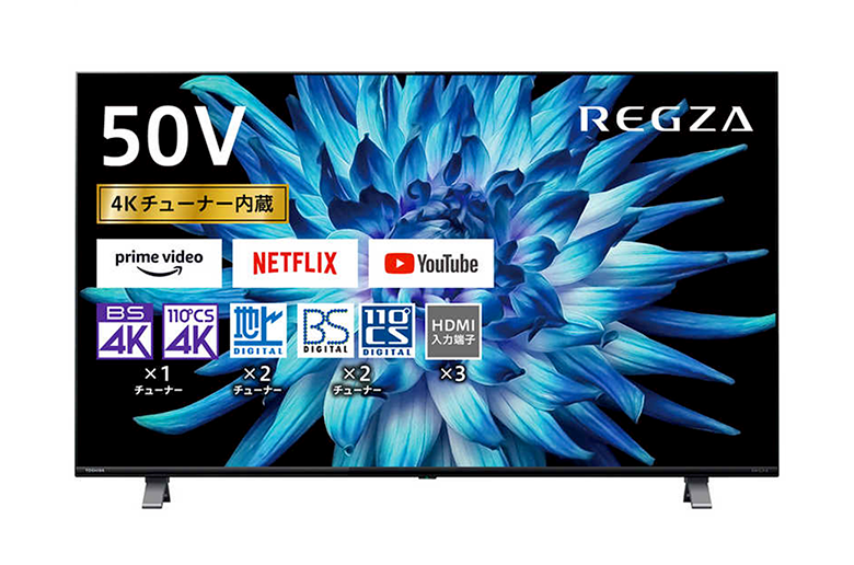 東芝 4K対応液晶テレビ REGZA レグザ 50V型 50C350X（4K チュｰナｰ内蔵／YouTube対応）｜グリーン住宅ポイント交換商品を探すならエコdeギフト