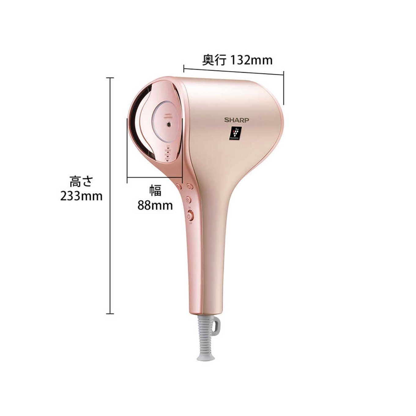 グリーン住宅ポイントプラズマクラスタードレープフロードライヤー IB-WX2(国内専用)イメージ