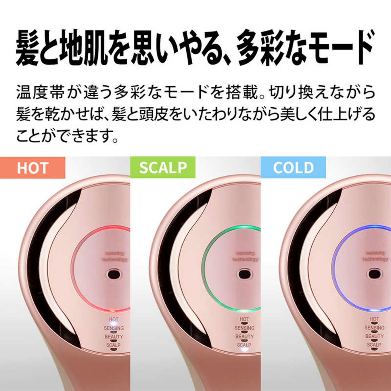 グリーン住宅ポイントプラズマクラスタードレープフロードライヤー IB-WX2(国内専用)イメージ