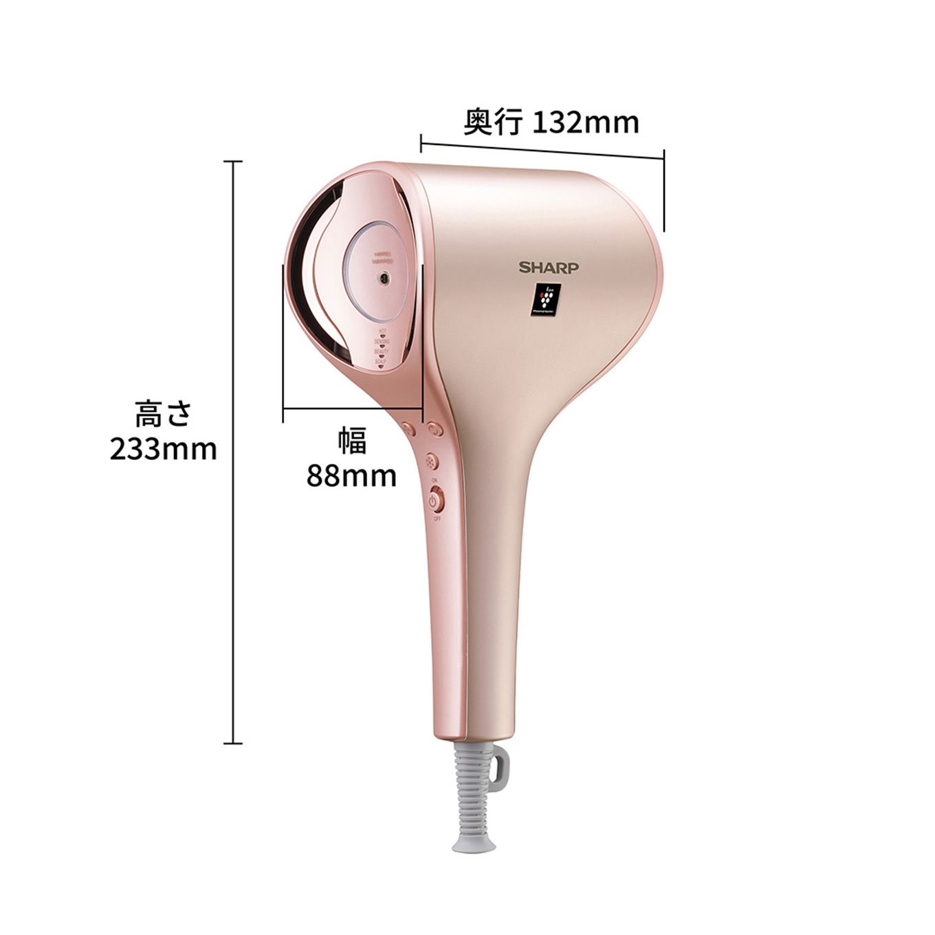 グリーン住宅ポイントプラズマクラスタードレープフロードライヤー(国内専用)イメージ