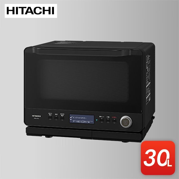 日立の交換商品｜グリーン住宅ポイント交換商品を探すならエコdeギフト