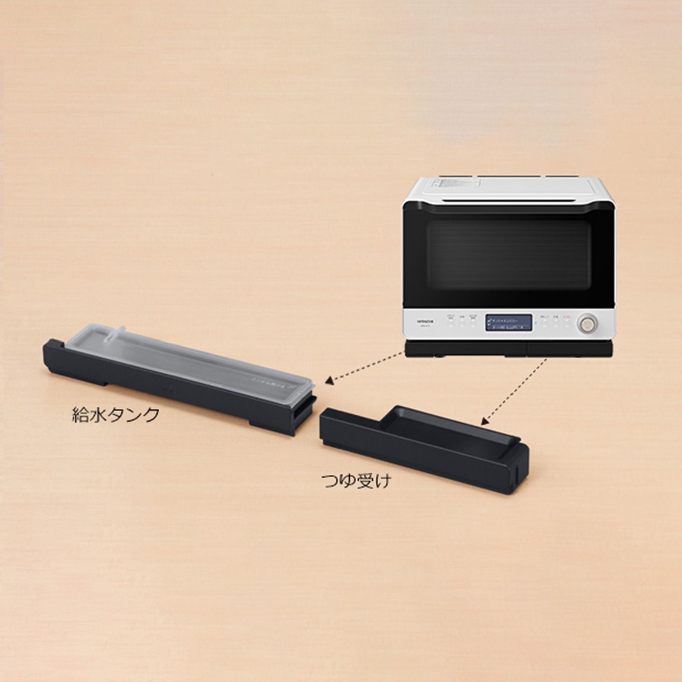 グリーン住宅ポイントスチームオーブンレンジ ヘルシーシェフ(30L)イメージ