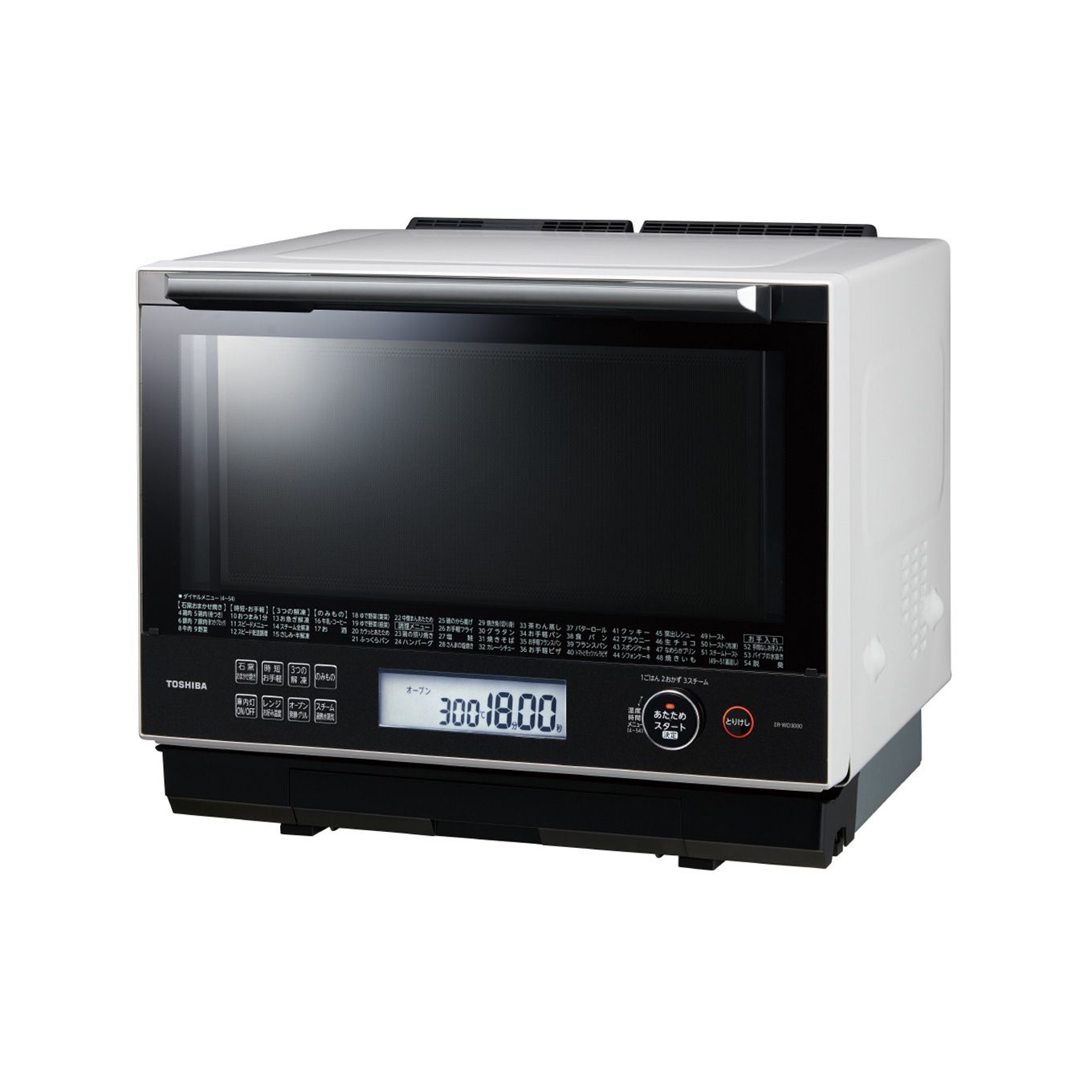 グリーン住宅ポイント過熱水蒸気オーブンレンジ 石窯ドーム(30L)ER-WD3000-Wイメージ