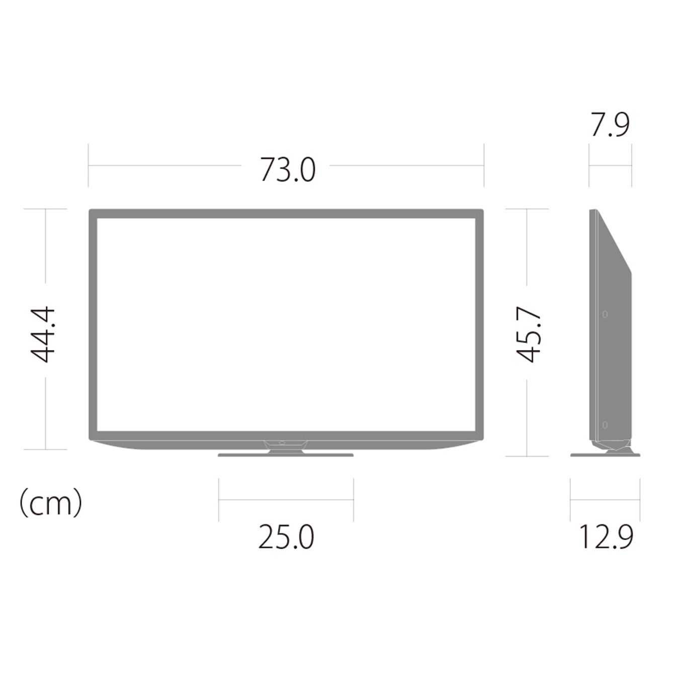 グリーン住宅ポイント液晶テレビハイビジョン AQUOS 32V型イメージ