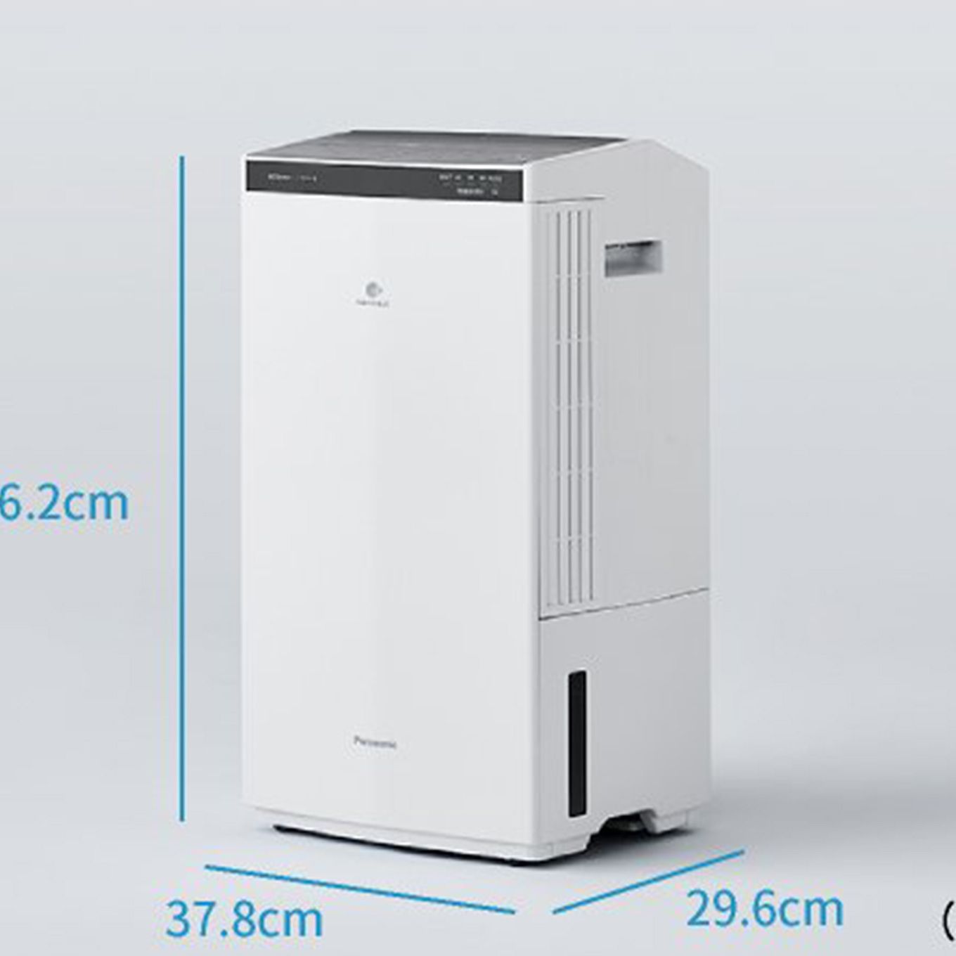 グリーン住宅ポイント衣類乾燥除湿機(木造21畳まで/鉄筋43畳まで)イメージ