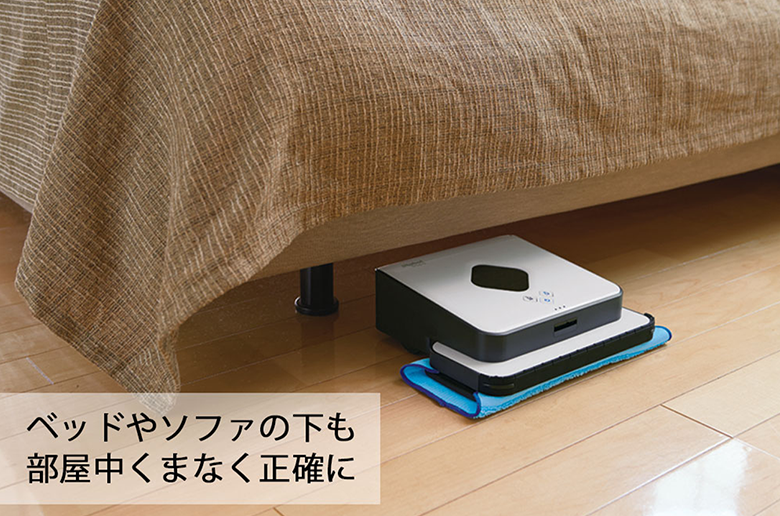 リビングやダイニングなど
広い部屋も毎日スッキリ拭き掃除