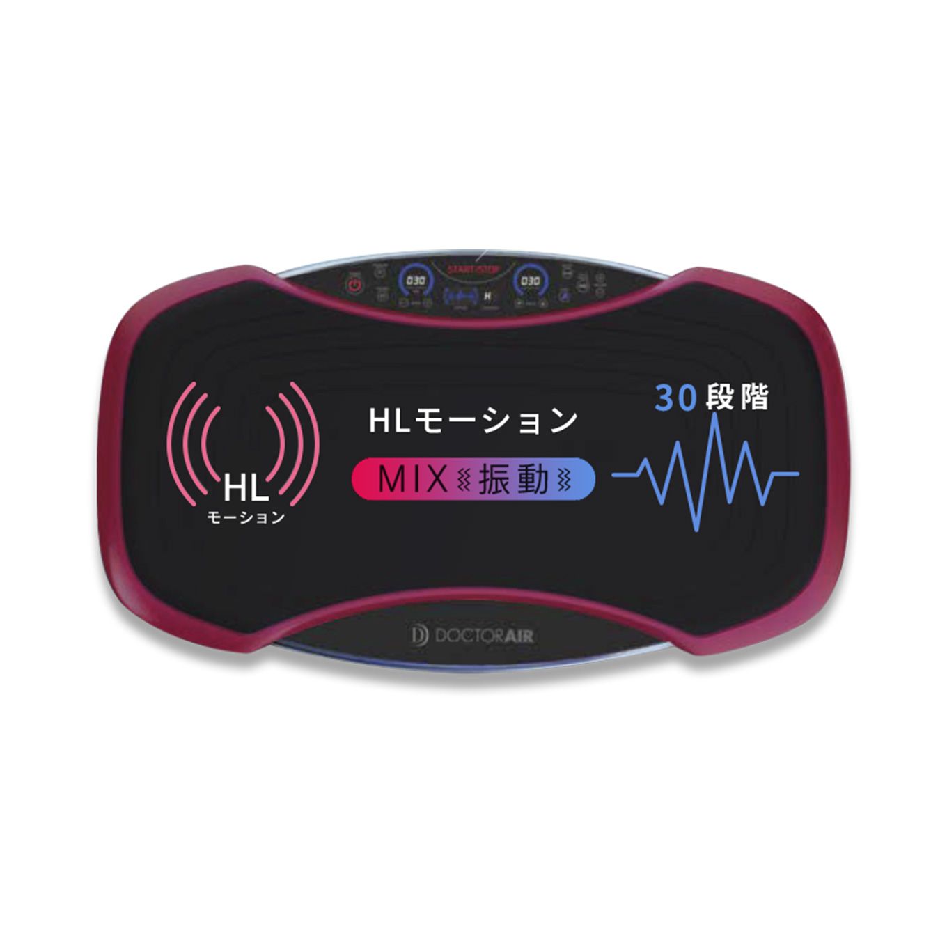 グリーン住宅ポイント3D スーパーブレード PROイメージ