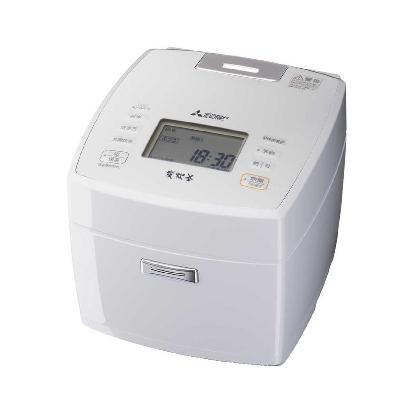 三菱電機 炊飯器 炭炊釜 Nj Vvc10 5 5合 Ih 月白 げっぱく Njvvc10 グリーン住宅ポイント交換商品を探すならエコdeギフト