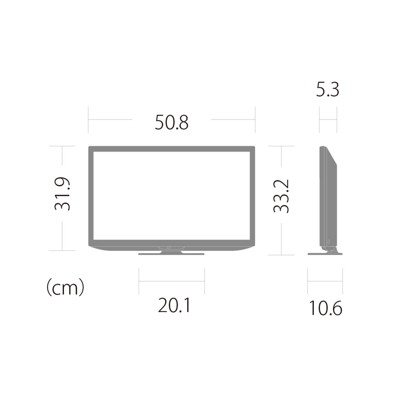 グリーン住宅ポイント液晶テレビハイビジョン AQUOS 22V型イメージ