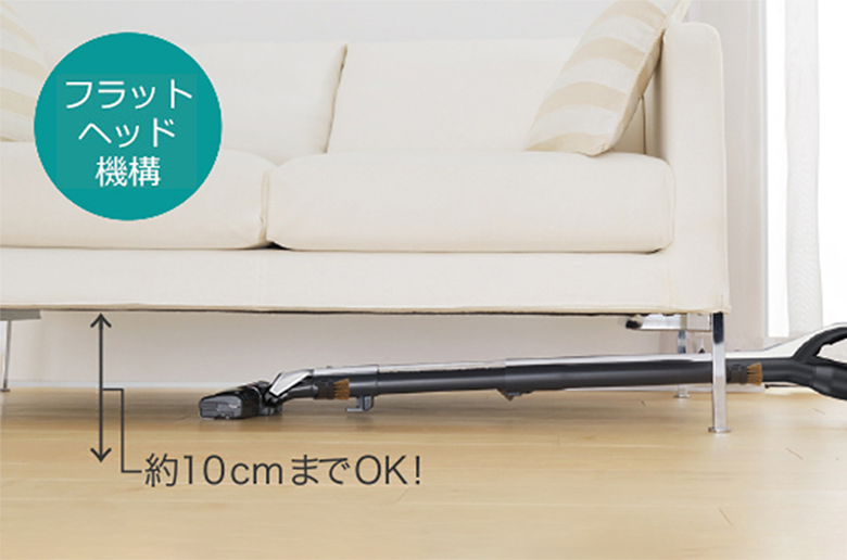 コンパクトなのに大容量
シンプルな紙パック式