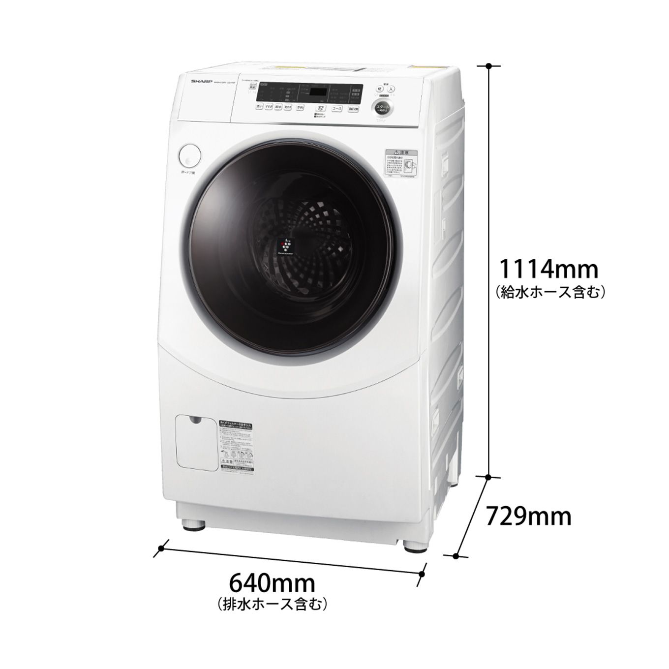 グリーン住宅ポイントドラム式洗濯乾燥機 ES-H10F(洗濯10.0kg/乾燥6.0kg/ヒーター乾燥(水冷・除湿タイプ)/左開き)イメージ
