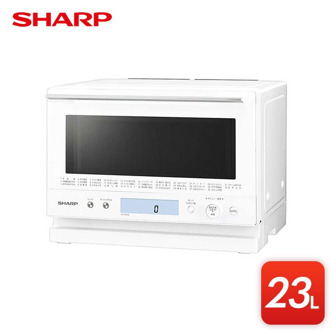 ここちよく暮らすための家電 PLAINLY：シャープ