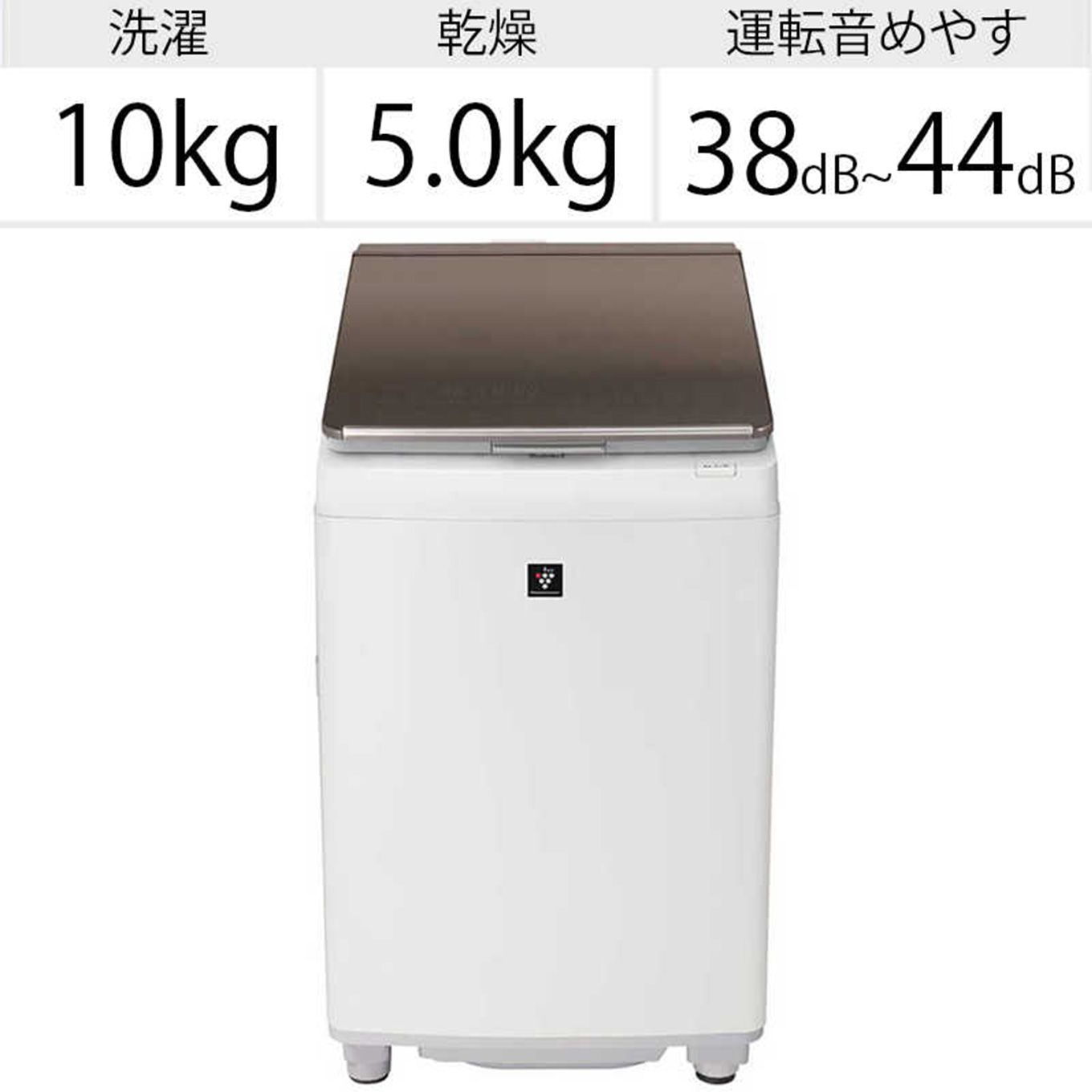 グリーン住宅ポイント縦型洗濯乾燥機 ES-PT10F(洗濯10.0kg/乾燥5.0kg/ヒーター乾燥/穴なし槽/ふろ水ポンプ付)イメージ