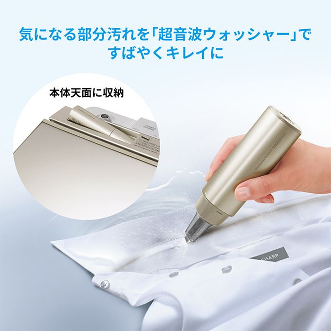 シャープ 縦型洗濯乾燥機 ES-PW11F(洗濯11.0kg/乾燥6.0kg シャープ 縦型洗濯乾燥機 ES-PW11F(洗濯11.0kg/乾燥6.0kg