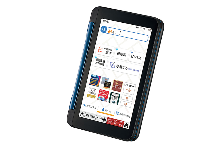 高度な英語表現や
ビジネスでの活用に