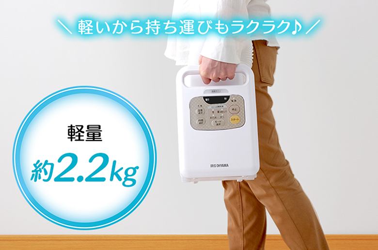 ツインノズルで
ふとん2枚を同時乾燥!