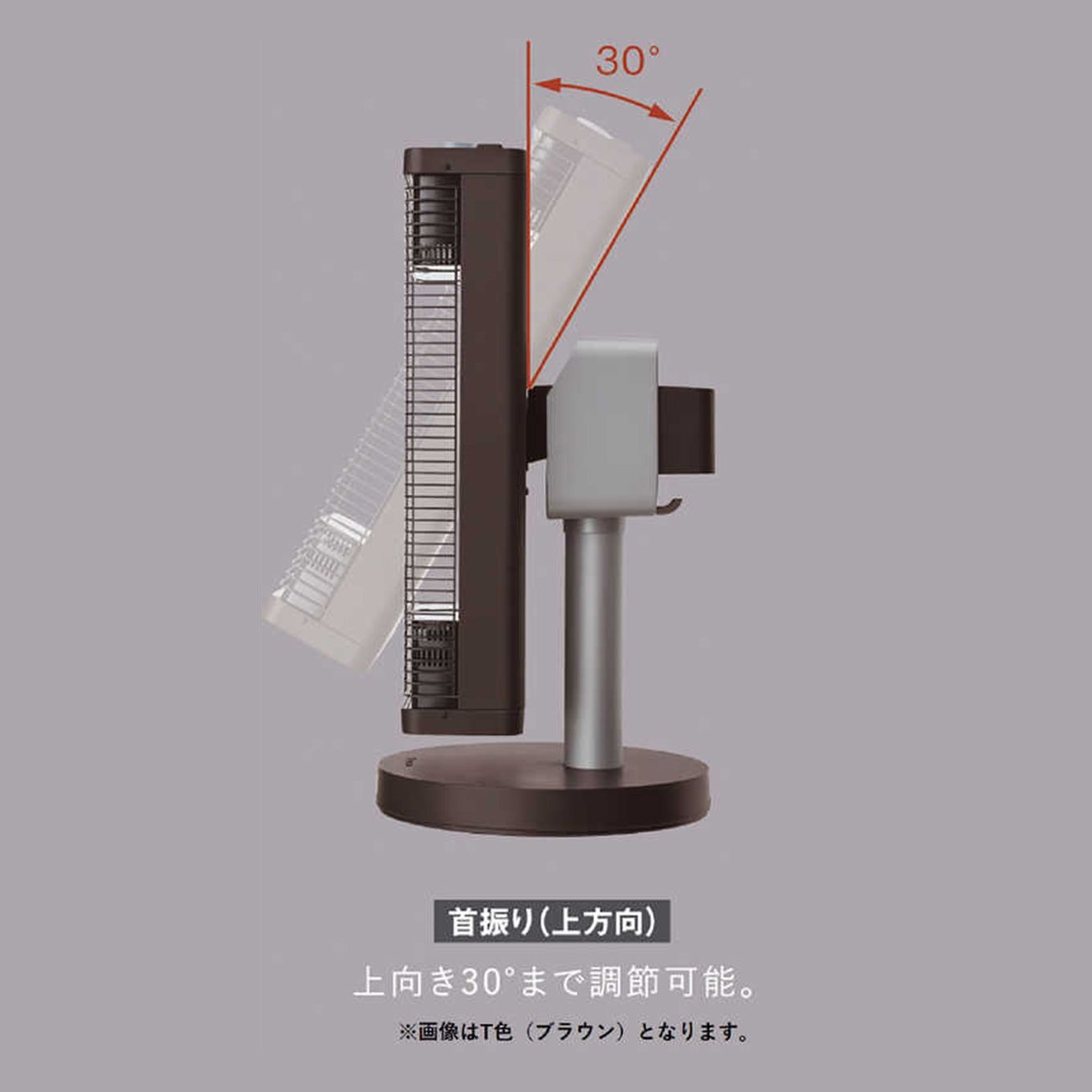 グリーン住宅ポイント遠赤外線暖房機 セラムヒートイメージ