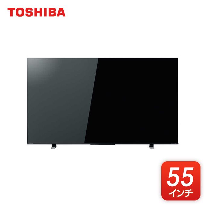 東芝 4K対応液晶テレビ REGZA レグザ 55V型 55Z570K（BS・CS 4K 