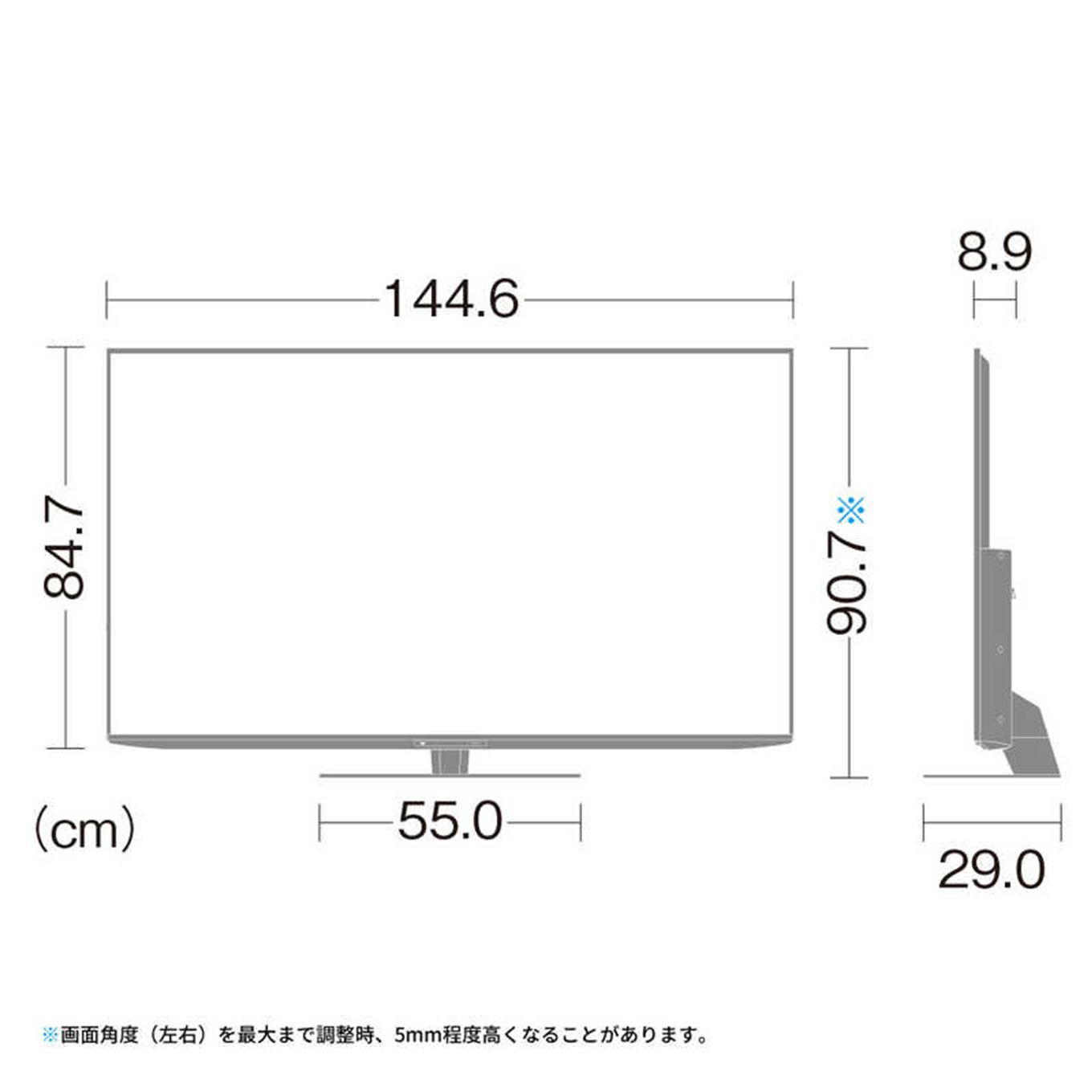 グリーン住宅ポイント4K対応液晶テレビ AQUOS アクオス 65V型 4T-C65DN1イメージ