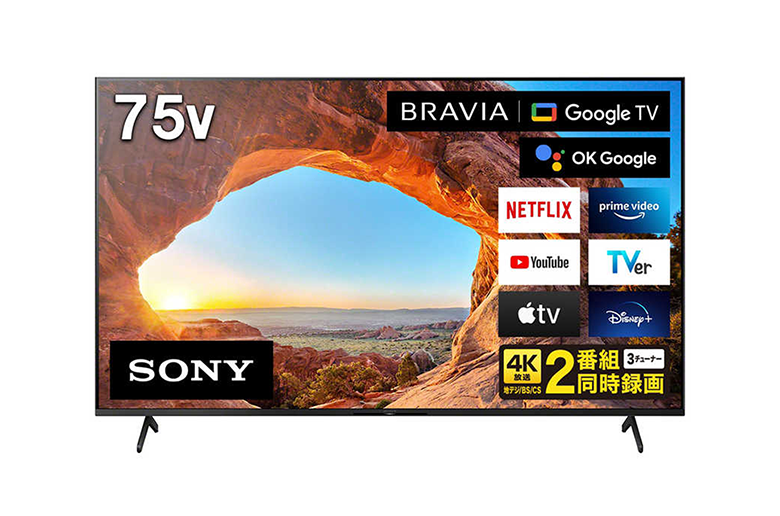 倍速駆動パネル搭載で
動きの速い映像もなめらかに