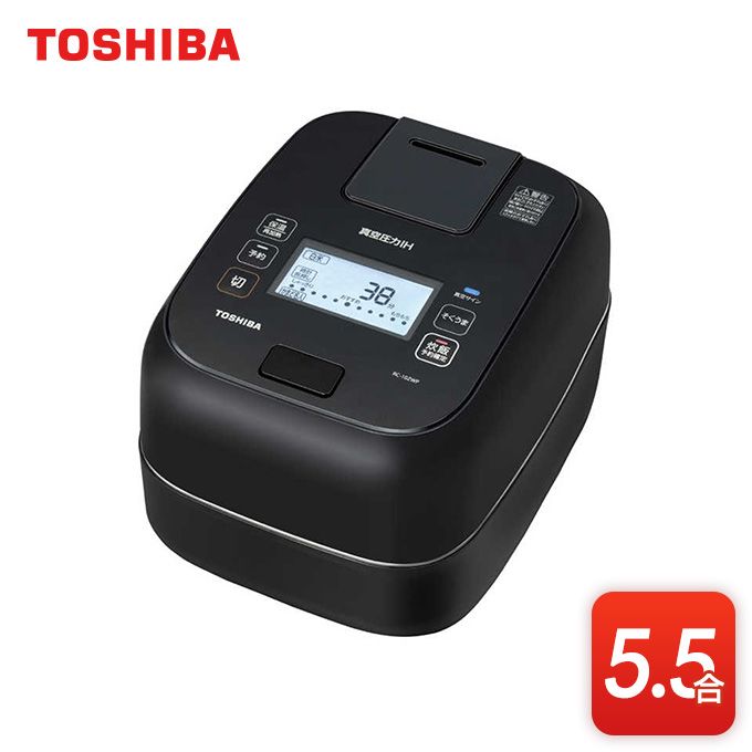一都三県限定　配送設置無料　4K液晶テレビ　TOSHIBA 東芝　49インチ テレビ 東芝 家電の中古が安い！激安で譲ります・無料であげます