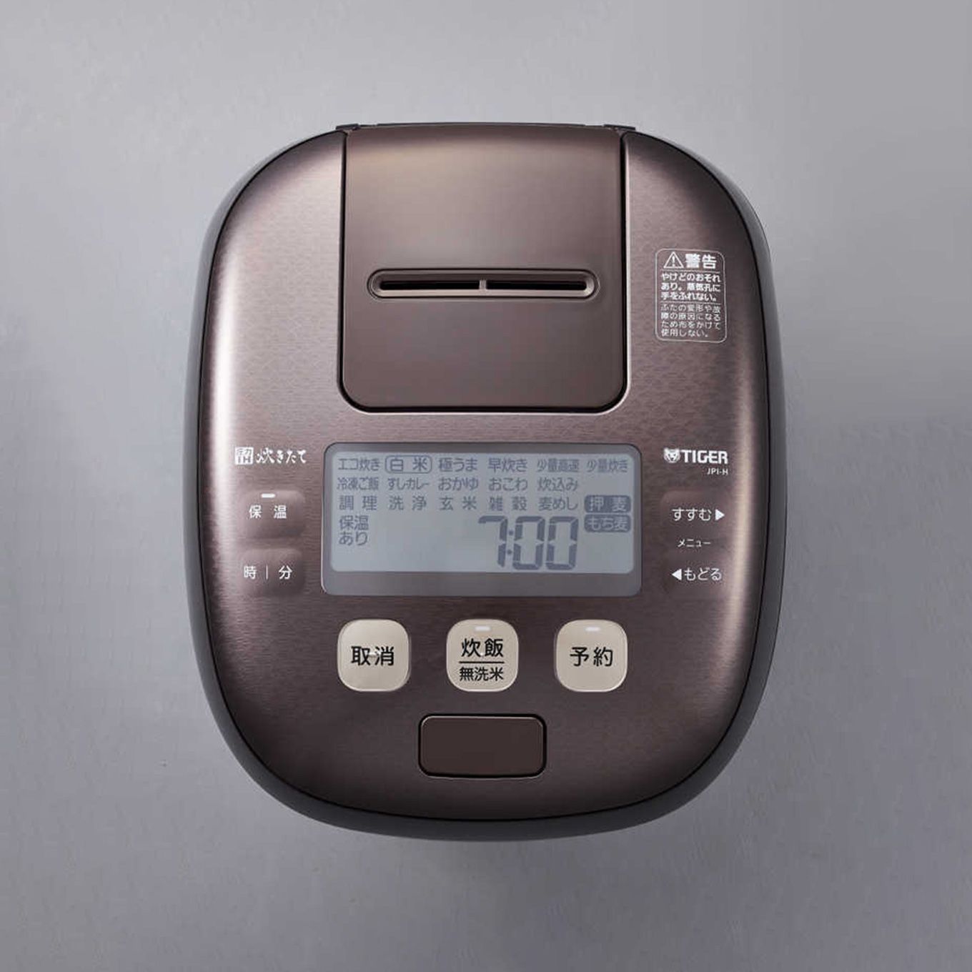 グリーン住宅ポイント圧力IHジャー炊飯器 炊きたて JPI-H180(1升)イメージ