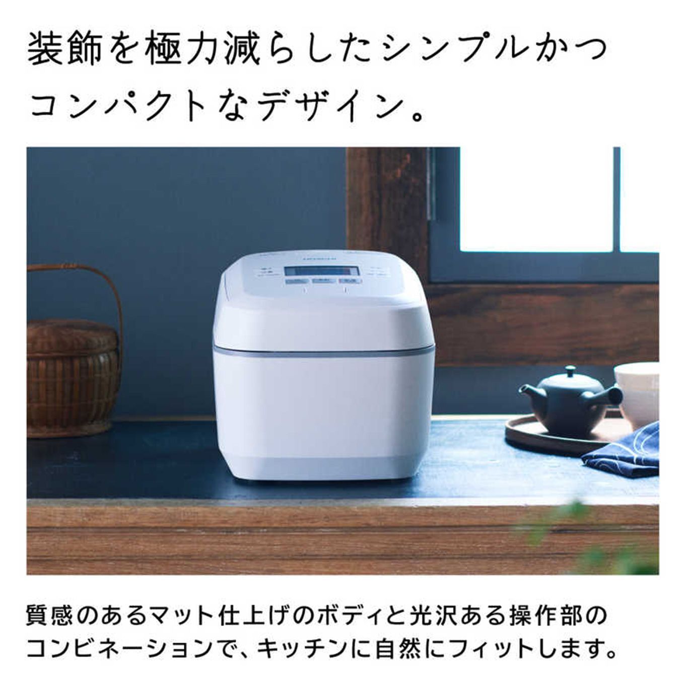 グリーン住宅ポイント圧力IHジャー炊飯器 圧力&スチーム ふっくら御膳 RZ-V100EM(5.5合)イメージ