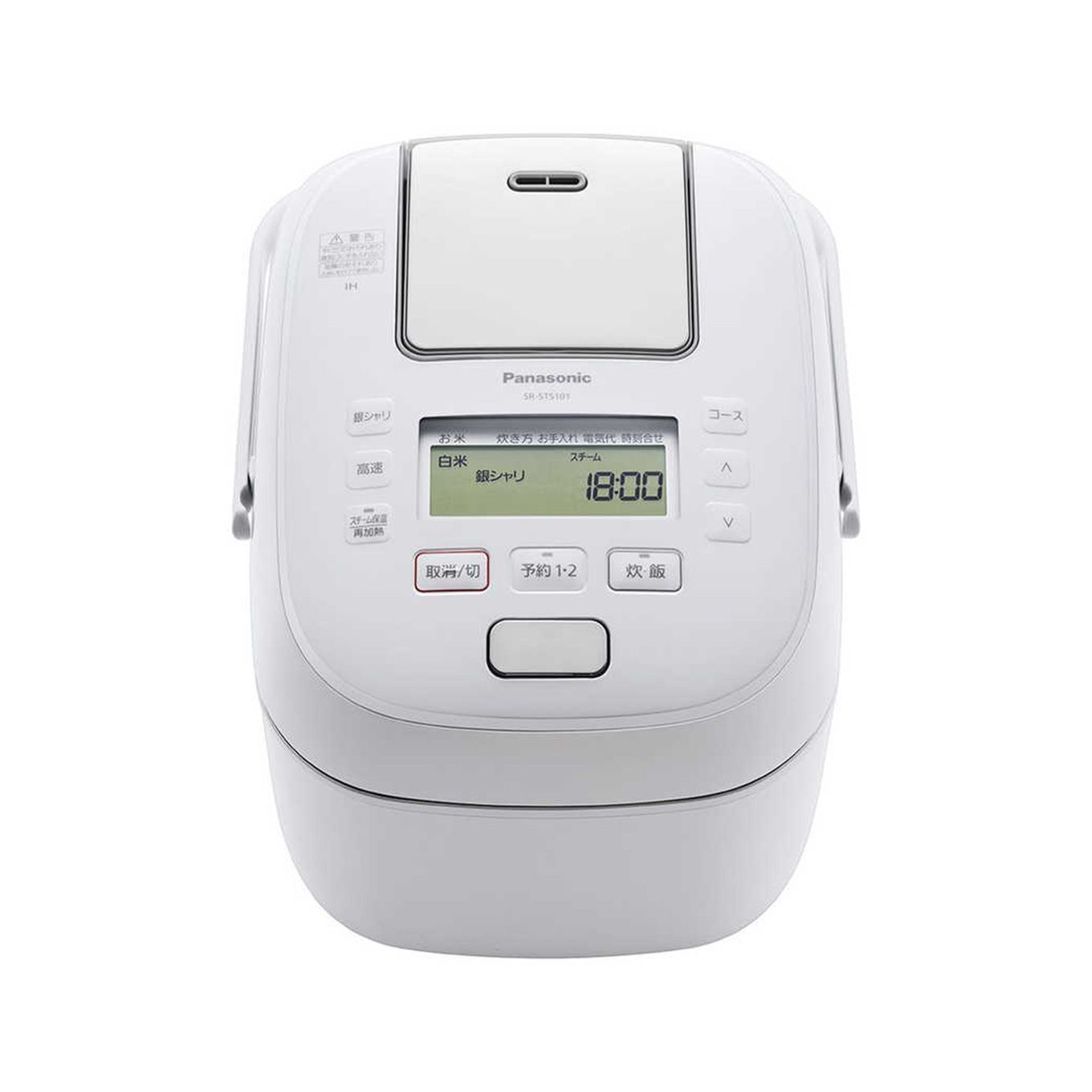 グリーン住宅ポイントIHジャー炊飯器 おどり炊き SR-STS101(5.5合)イメージ