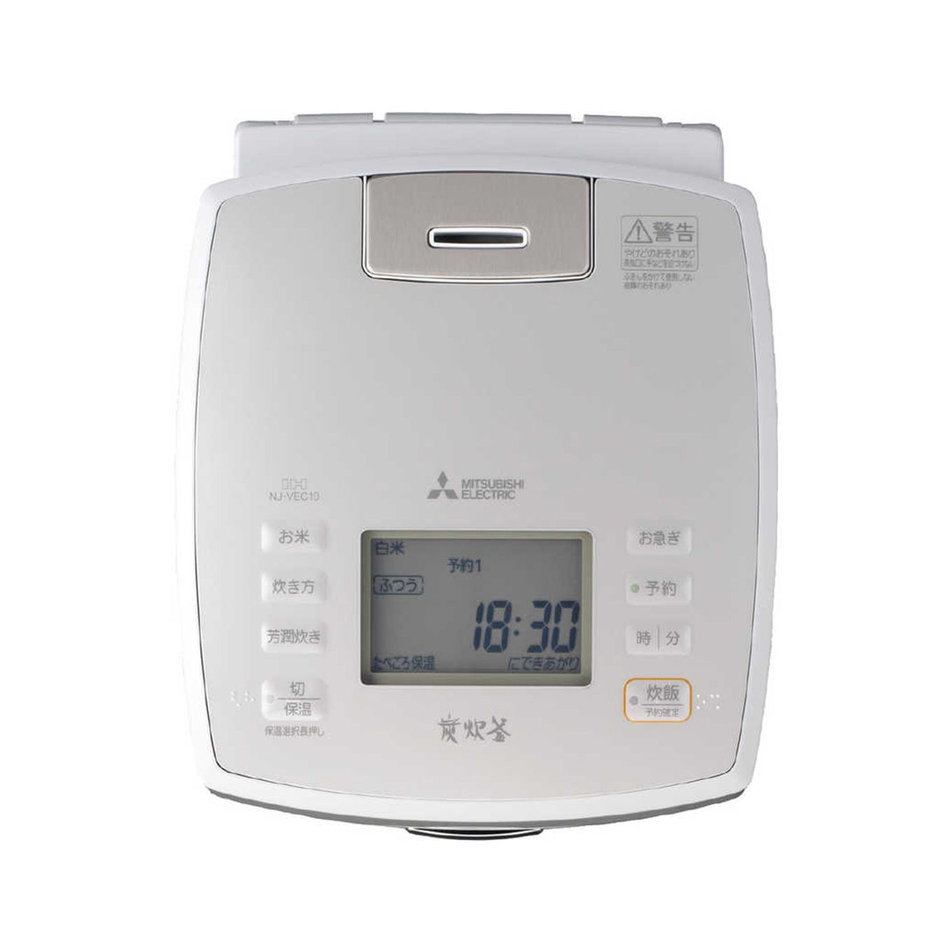 グリーン住宅ポイントIHジャー炊飯器 炭炊釜 NJ-VEC10(5.5合)イメージ