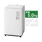 パナソニック 全自動洗濯機Fシリーズ NA-F50B15（洗濯5.0kg