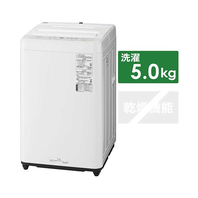 Panasonic 全自動洗濯機 5kg NA-F50B15-H Amazon | パナソニック 全自動洗濯機 5kg ニュアンスグレー NA