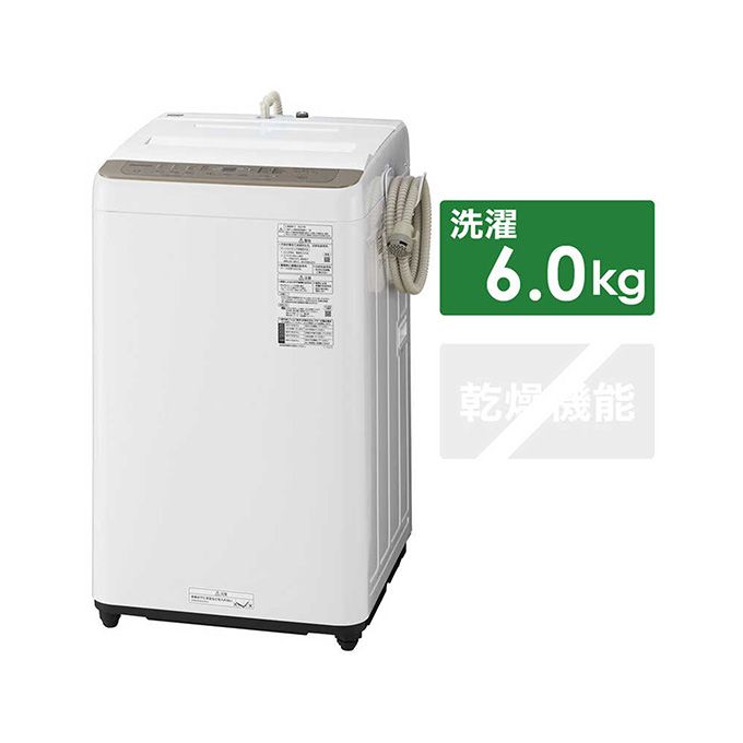 高年式極美品】2022年製Panasonic洗濯機6kg NA-F60PB15 - メルカリ
