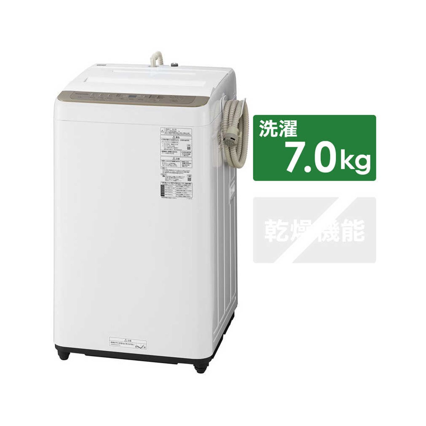 Panasonic パナソニック Fシリーズ 全自動洗濯機 NA-F50B15 2022