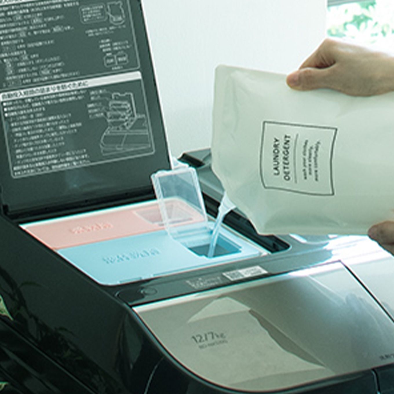 グリーン住宅ポイントドラム式洗濯乾燥機 ビッグドラム BD-NX120GR(洗濯12.0kg/乾燥7.0kg/ヒーター乾燥/右開き)イメージ