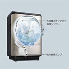 日立 ドラム式洗濯乾燥機 ビッグドラム BD-NX120GR（洗濯12.0kg／乾燥