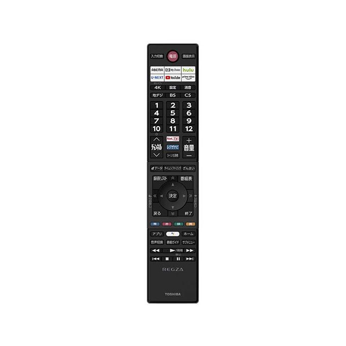 東芝 4K対応液晶テレビ REGZA レグザ Z570Kシリーズ 43V型 43Z570K｜グリーン住宅ポイント交換商品を探すならエコdeギフト