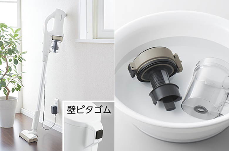 計量1.6kg(スティック時)
軽くて強い