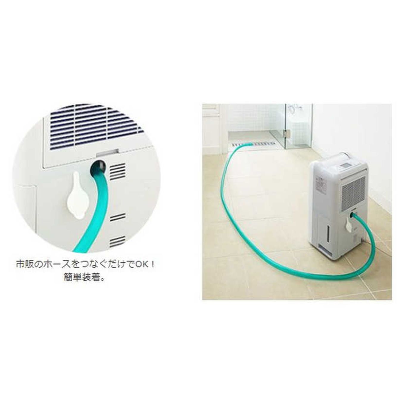 グリーン住宅ポイント除湿機 サラリ MJ-M120SX(木造15畳まで/鉄筋30畳まで/コンプレッサー方式)イメージ