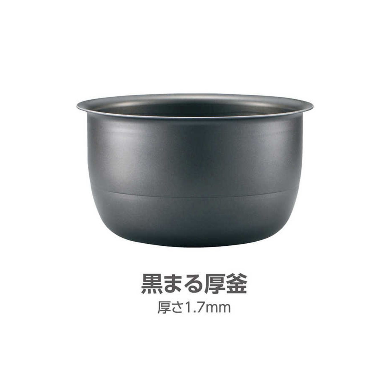 グリーン住宅ポイントIH炊飯ジャー 極め炊き NW-VG18(1升)イメージ