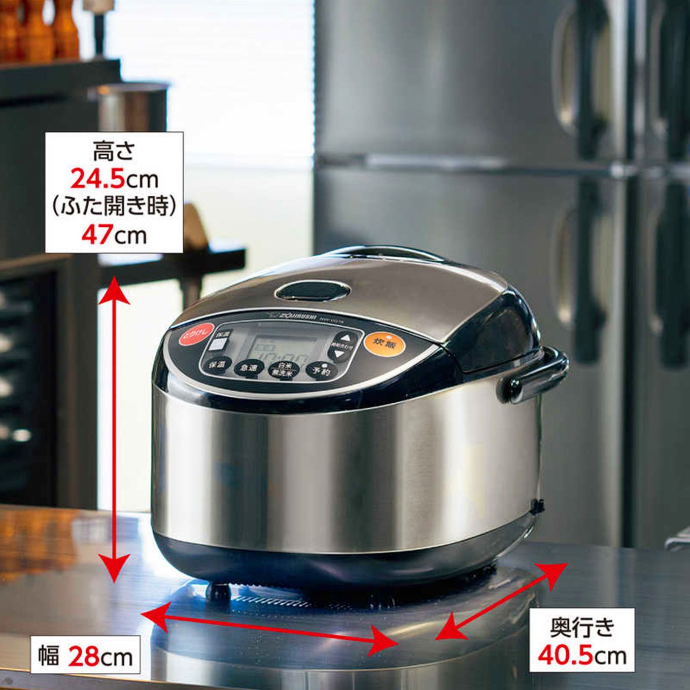 グリーン住宅ポイントIH炊飯ジャー 極め炊き NW-VG18(1升)イメージ