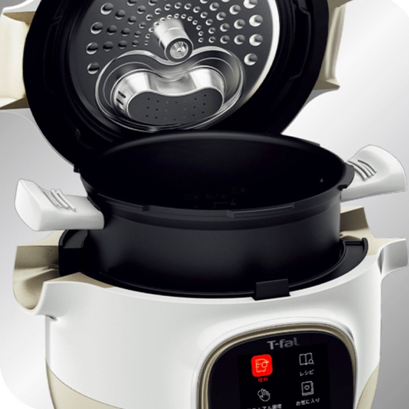 グリーン住宅ポイントクックフォーミー CY8701JP(3L)イメージ