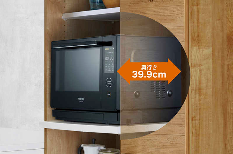 東芝石窯ドームのプレミアムモデル
グッドデザイン賞 受賞商品