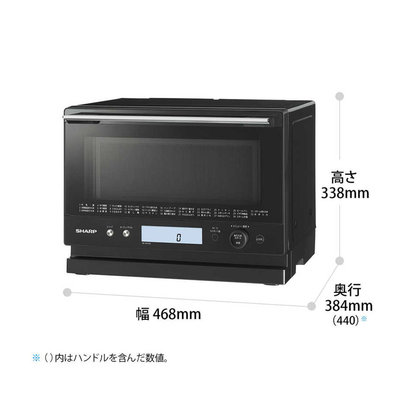 グリーン住宅ポイントスチームオーブンレンジ PLAINLY RE-WF232(23L/フラット)イメージ