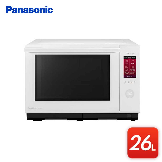 パナソニック スチームオーブンレンジ Bistro ビストロ NE-BS658（26L