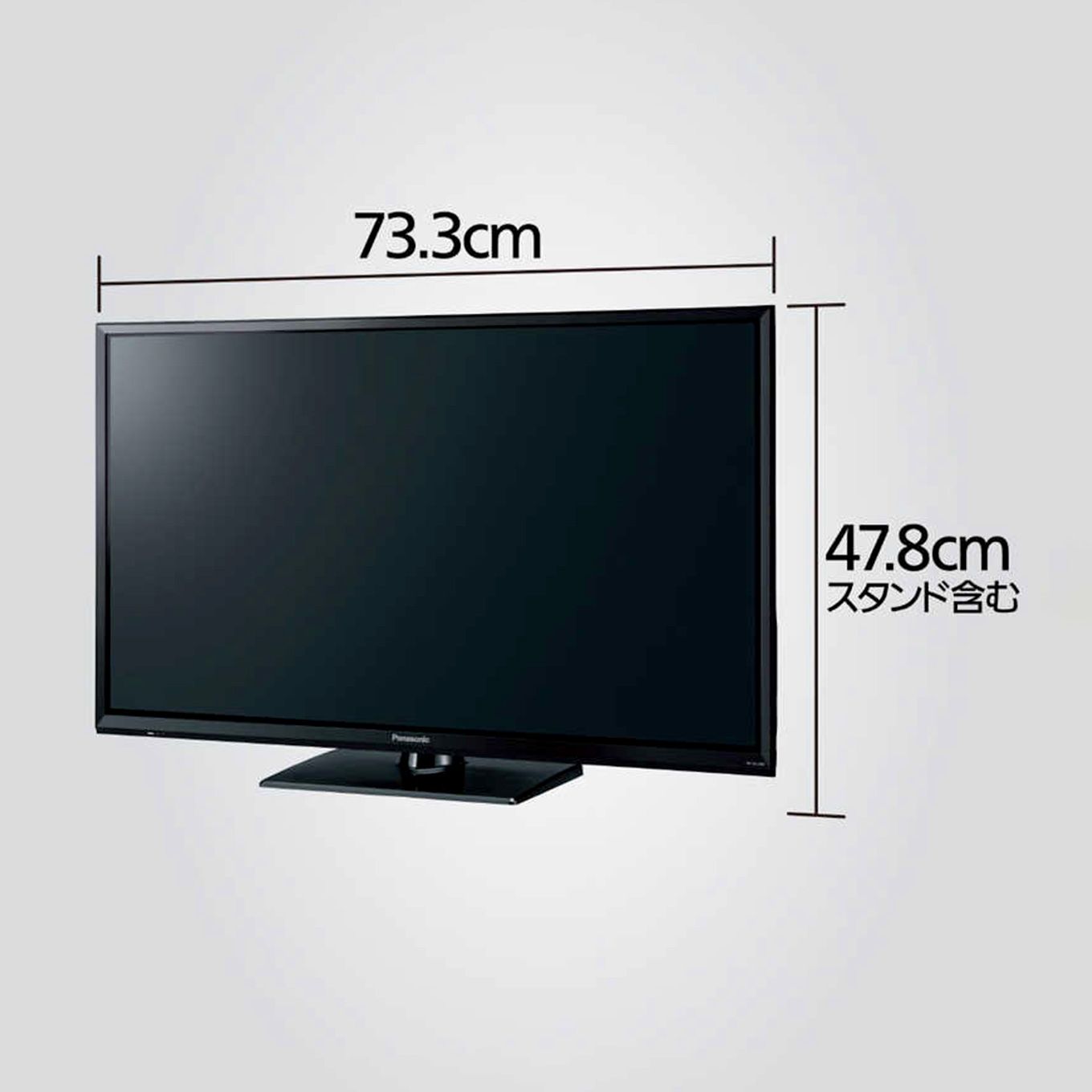 グリーン住宅ポイント液晶テレビ VIERA ビエラ 32V型 TH-32J300イメージ