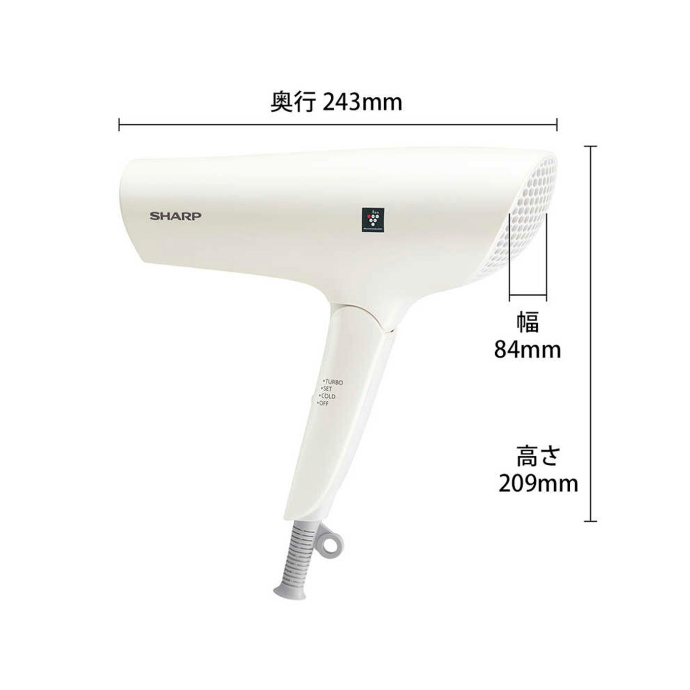 グリーン住宅ポイントプラズマクラスタードライヤー beaut´e A(ボーテアー)IB-NP7イメージ