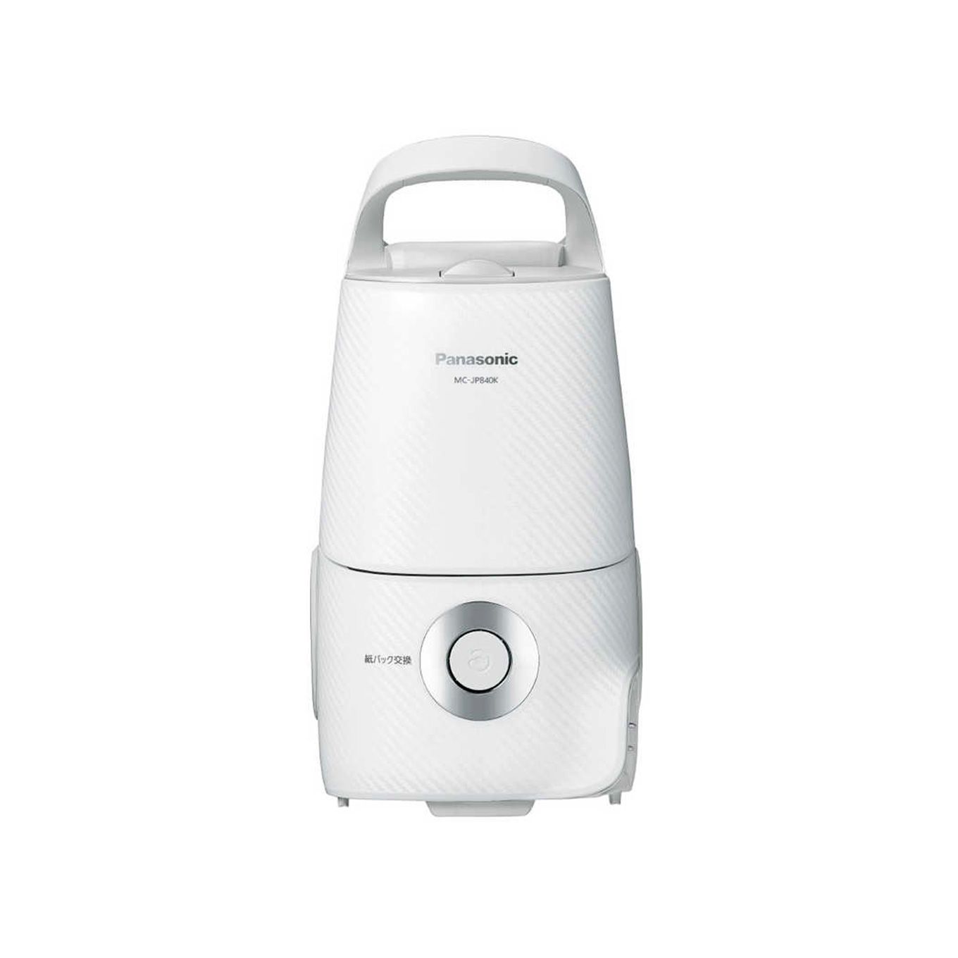 グリーン住宅ポイント紙パック式掃除機 Jコンセプト MC-JP840K(紙パック式/コード式)イメージ